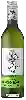 Winery Tangled Tree - Tropical Sauvignon Blanc