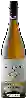 Winery Tapanappa - Tiers Vineyard Chardonnay