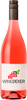 Winery Tatakis - Rosalia Medium Sweet Rosé