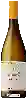 Winery Tenuta Montecchiesi - Vermentino - Chardonnay