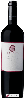 Winery Tenuta Prima Pietra - Prima Pietra