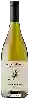 Winery Thomas George - Estate Chardonnay