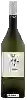 Winery Tiare - Collio Sauvignon