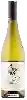 Winery Tiefenbrunner - Merus Pinot Bianco (Weissburgunder)