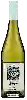 Winery Tierra Antica - Chardonnay