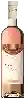 Winery Tikveš - Alexandria Cuvée Rosé