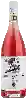 Winery Tor de' Falchi - Suprematism Rosé