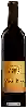 Winery Tyrus Evan - Ciel du Cheval Vineyard Claret