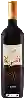 Winery Urla - Nexus