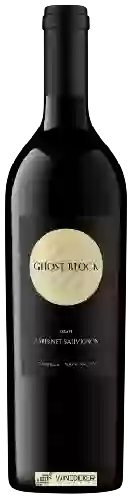 Winery Ghost Block