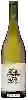 Winery Hedgeline - Chardonnay