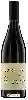 Winery Varner - Picnic Block Spring Ridge Vineyard Pinot Noir