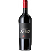 Winery Villa des Anges - Réserve