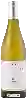 Winery Viña d'Mateo - Quintás Ribeiro