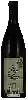 Winery Vision Cellars - Garys' Vineyard  Pinot Noir