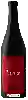 Winery Vivier - Sun Chase Vineyard Pinot Noir