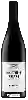 Winery Von Salis - Malanser Pinot Noir