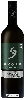 Winery Skoff Original - Eichberger Sauvignon Blanc