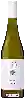 Winery Jakob Schneider - Niederhäuser Steinwingert Riesling Trocken