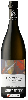 Winery Wohlmuth - Ried Steinriegl Gelber Muskateller