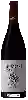 Winery Lismore - Pinot Noir