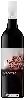 Winery Zilzie Wines - Selection 23 Merlot